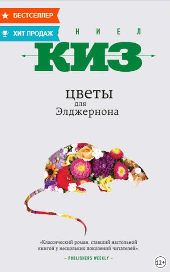 Kraken актуальный сайт
