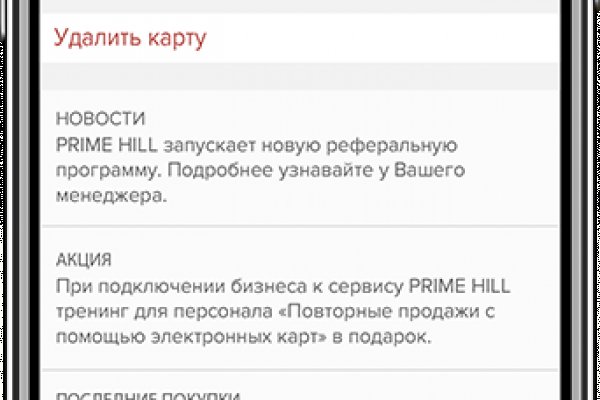Kraken tor ссылка kraken014 com