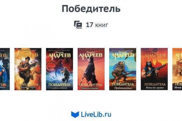 Кракен наркотики россия
