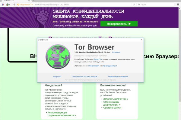 Ссылка на кракен тор kraken014 com