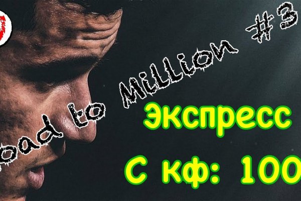 Актуальная ссылка на кракен kraken014 com