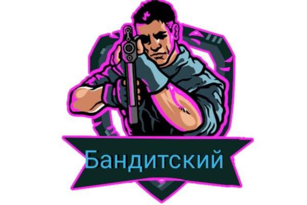 Какая ссылка на кракен