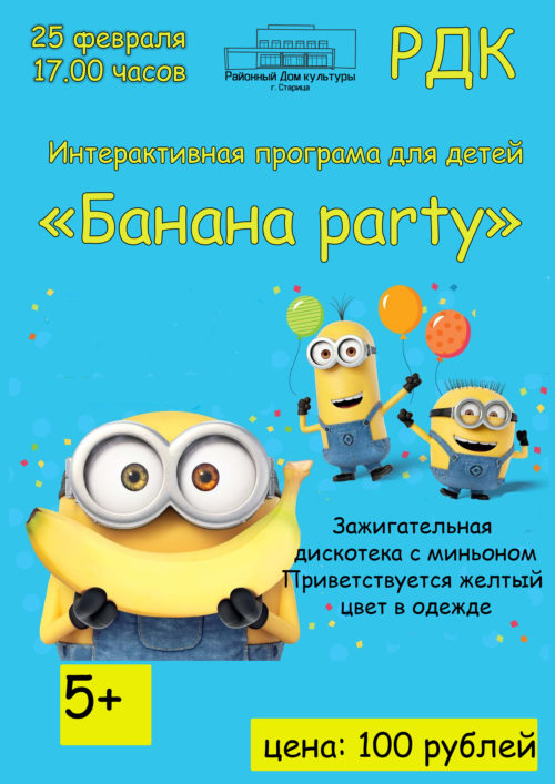 Кракен купить порошок krk market com